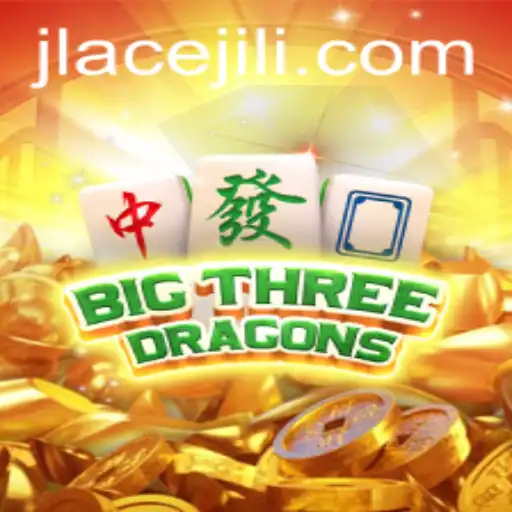 Discover the Adventure of BigThreeDragons