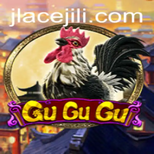 Explore the Exciting World of GuGuGu: A New Gaming Sensation